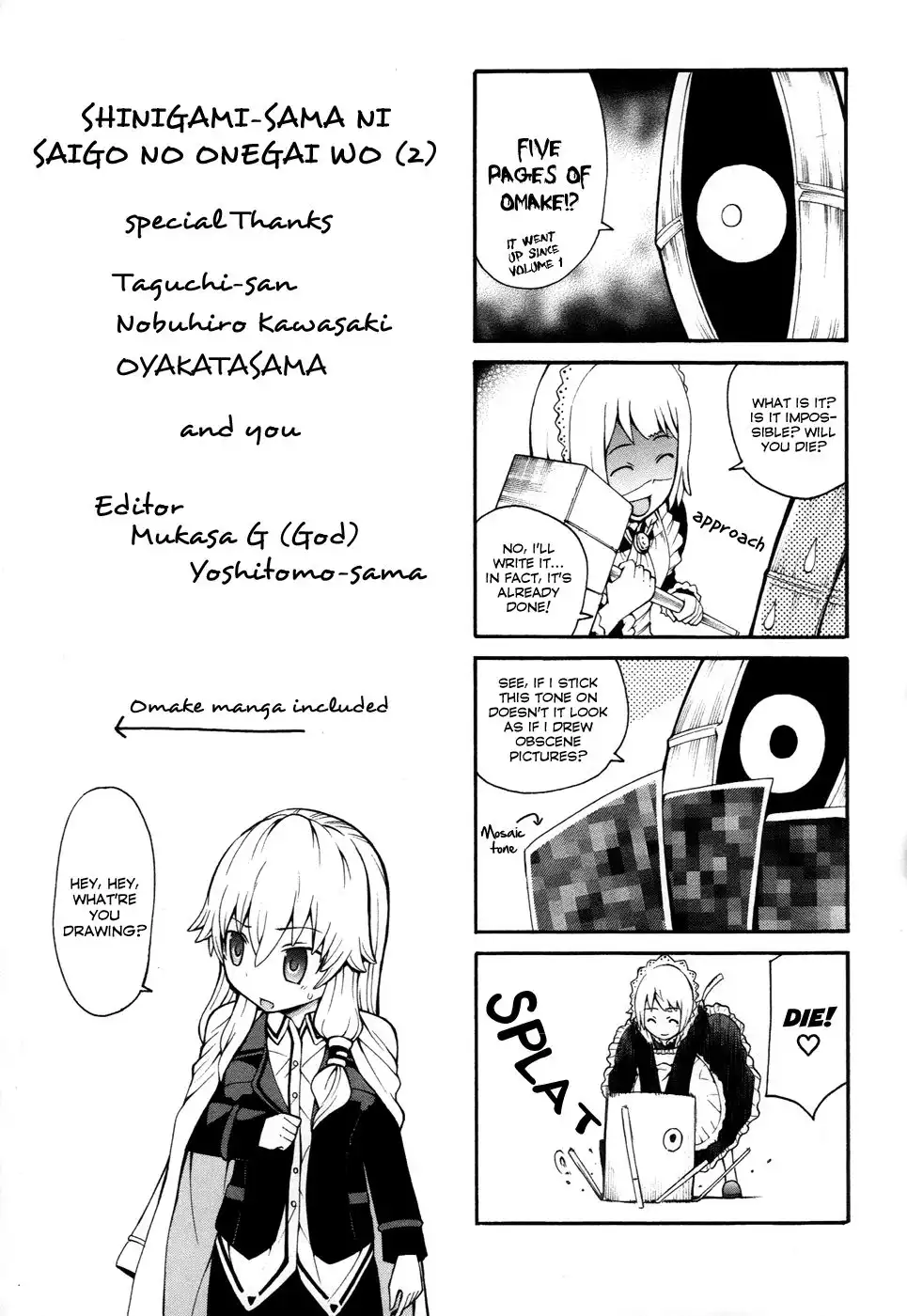 Shinigami-sama ni Saigo no Onegai wo Chapter 9 37